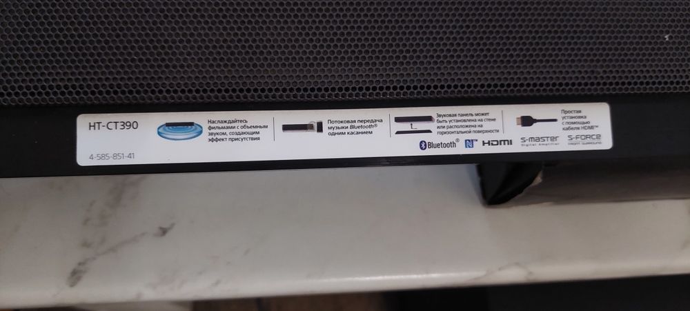 Продам саундбар сони
