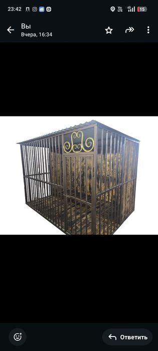 Продам вольер для собак