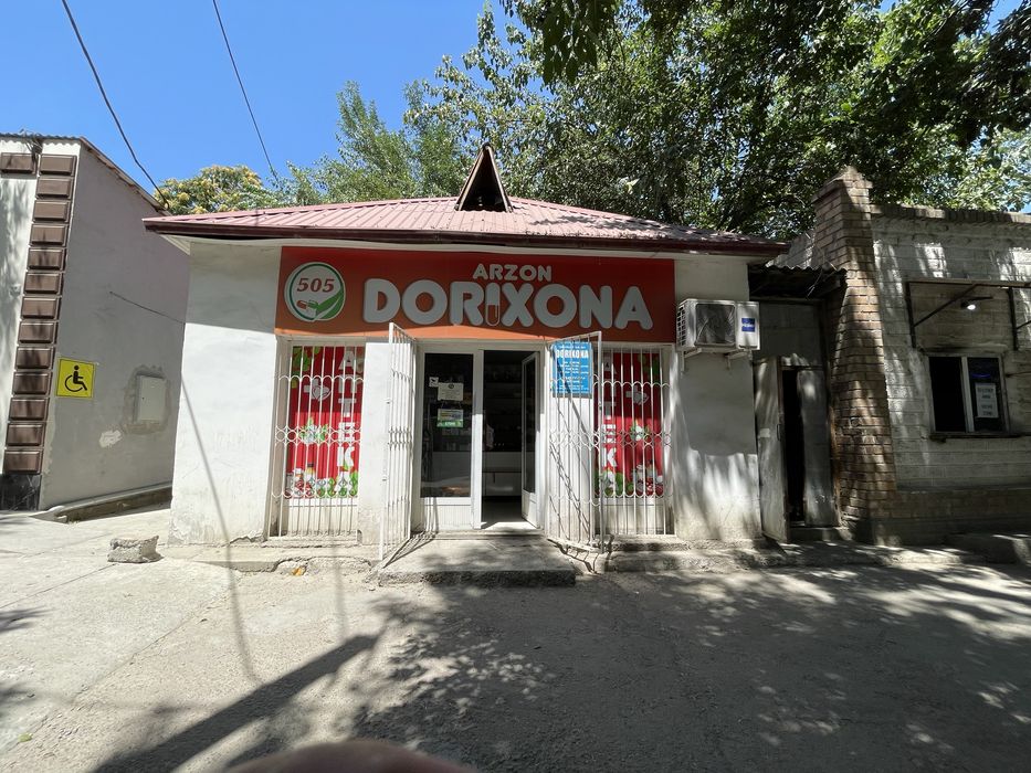 Sotiladi tayyor Apteka