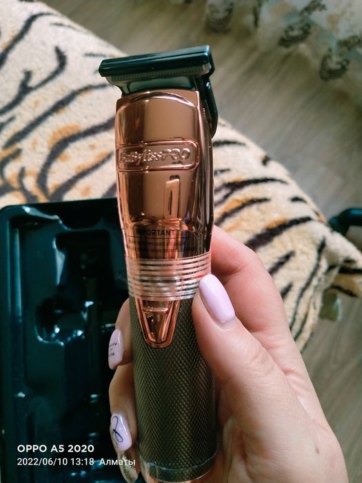 Машинка для стрижки волос