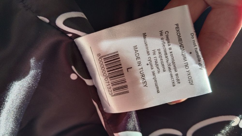 Зимний пуховик размер 46-48