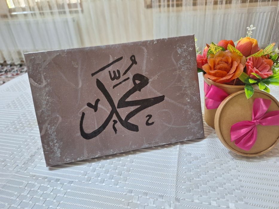 Kalligrafiya-sovg'aga