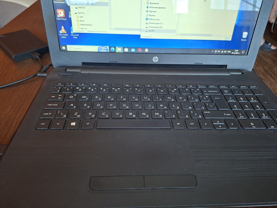 Notebook HP Model: 15-ay006nu