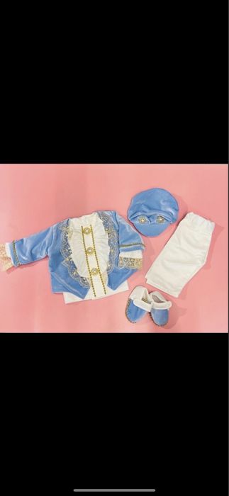 Комплект за исписване