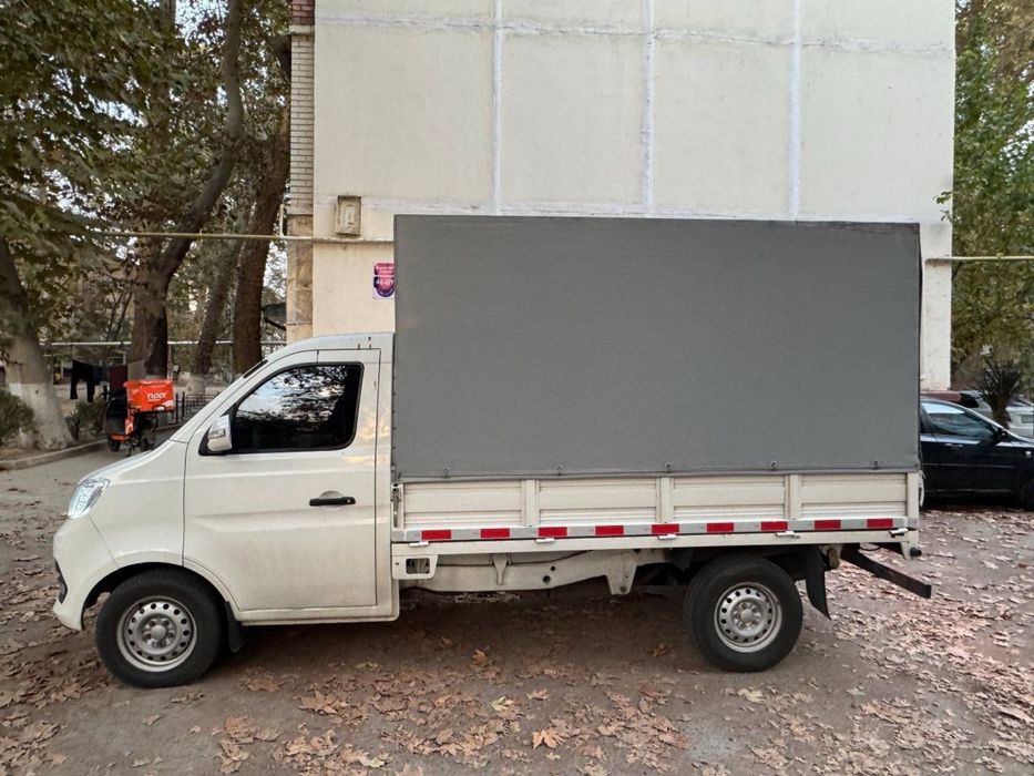 Changan T3 model