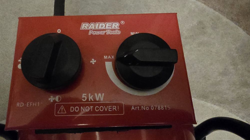 Електрически Калорифер - RAIDER