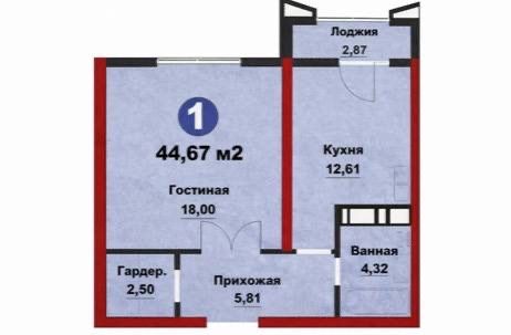 Regnum Plaza 1/3/15 white box 45м2