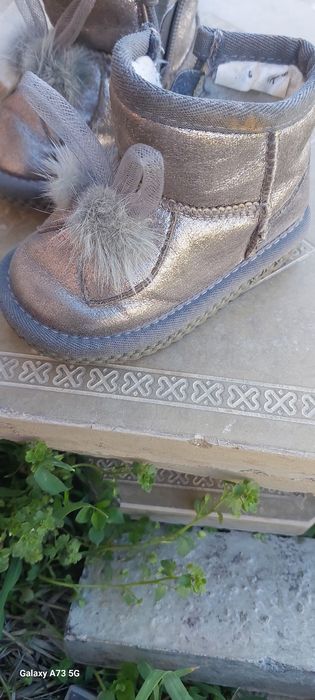 Детская зимная обувь