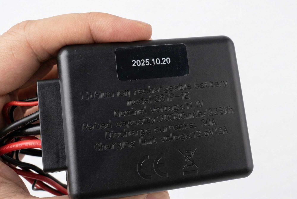 Flytec V080 GPS Лодка за захранка 800м Обхват Подобрена Батерия 20Ah