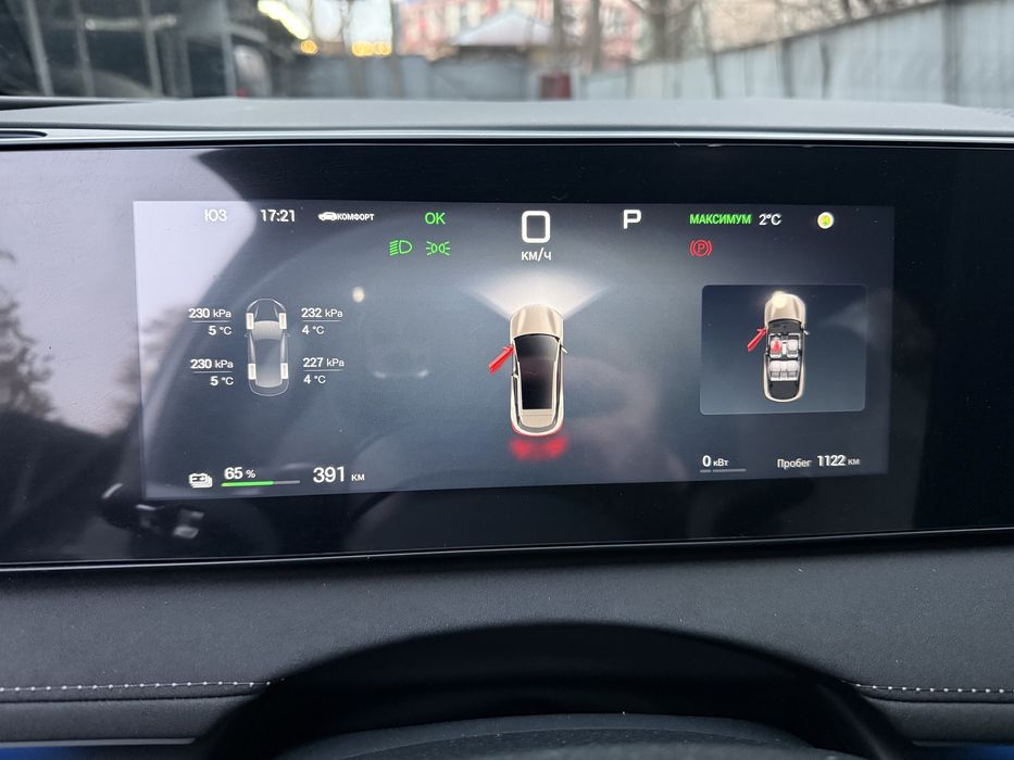 Byd Sealion 06 Plus версия 605 full 2025