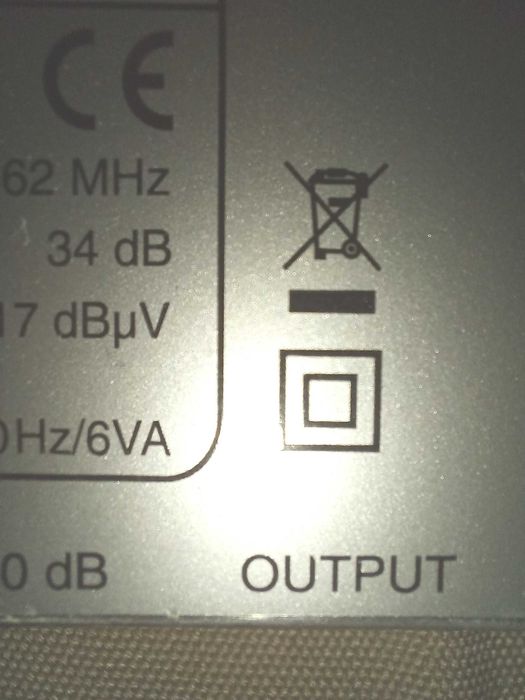 Усилитель ТВ сигнала HA126