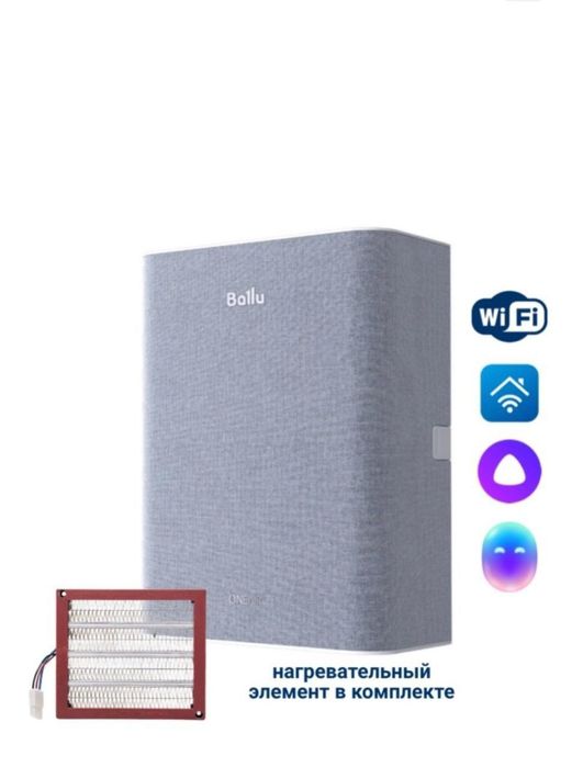 Алмазное Бурение, монтаж сплит систем