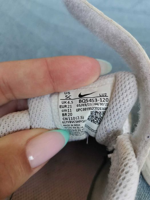 Детски и бебешки обувки.