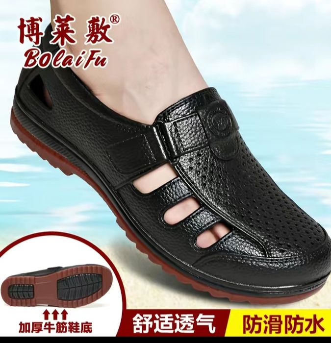 Продаётся мужская обувь