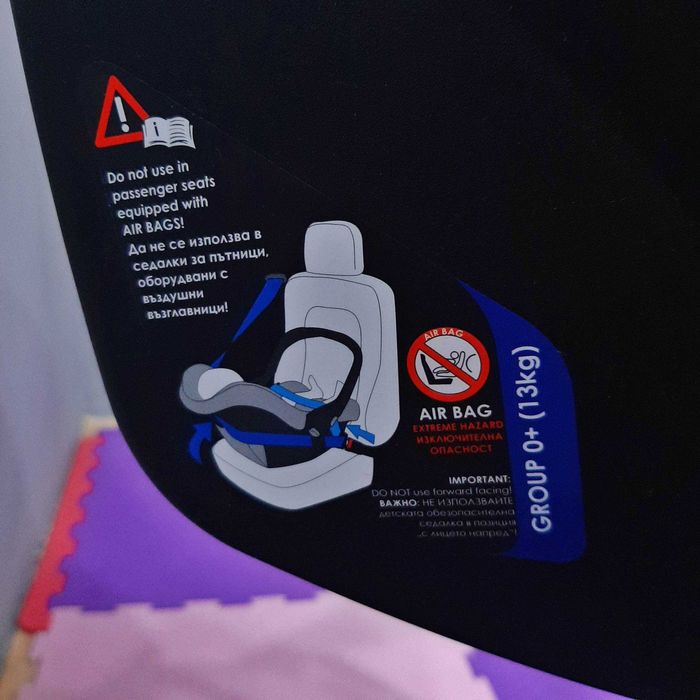 Детска количка Lorelli Lumina/Beige 3в1