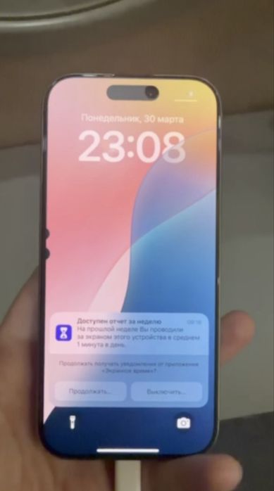 Iphone 16 pro 256 gb 95%