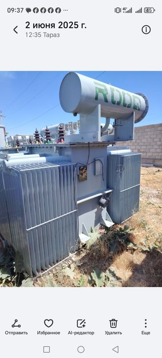 Продаются трансформаторы новые и б. У.