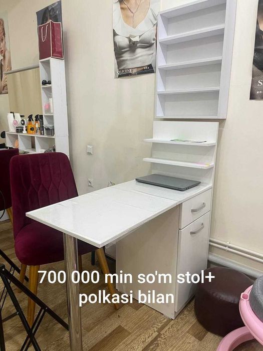 Салон учун мебеллар