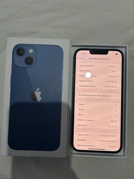 Айфон 13 телефон