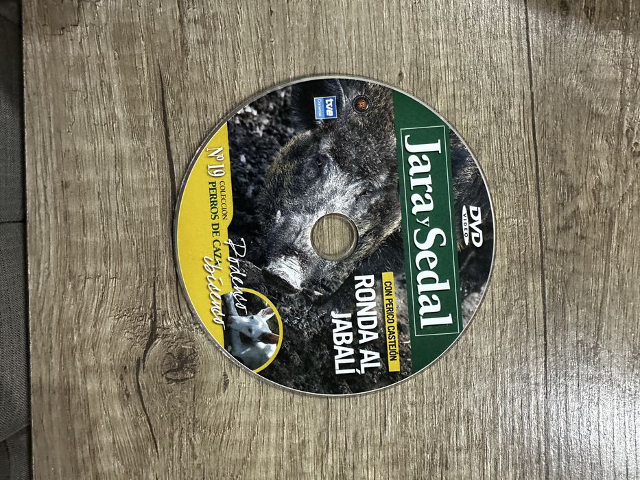 Ловджийски дискове за DVD