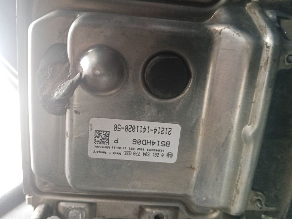 Эбу бош нива 17.9.7
