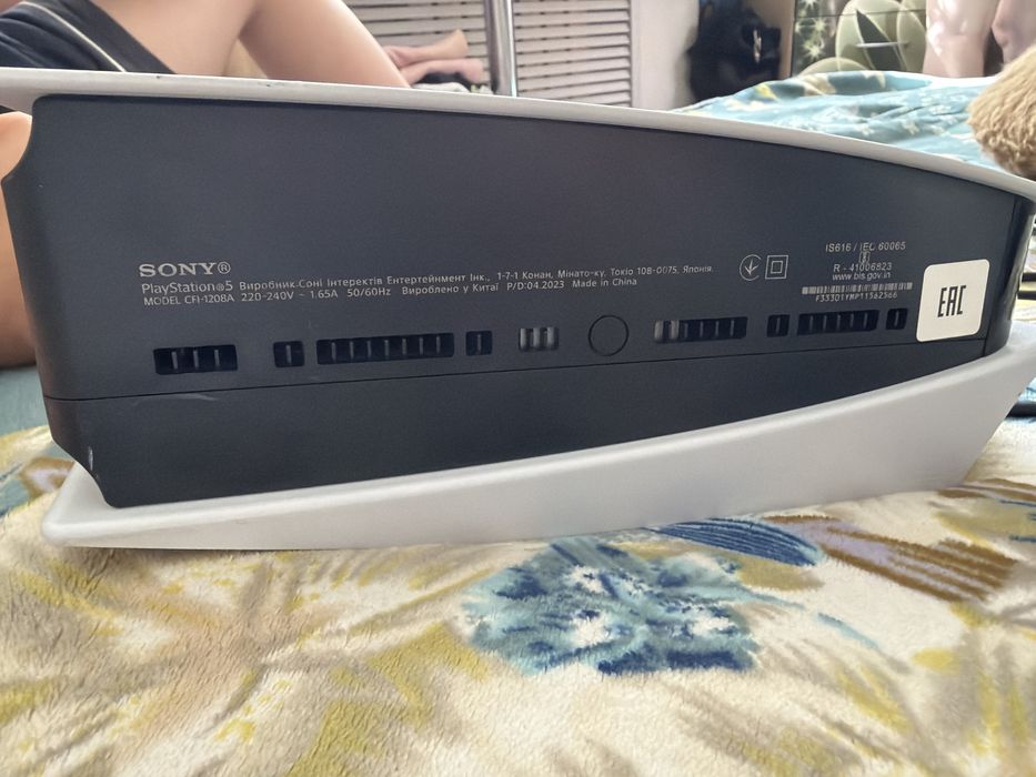 Sony PlayStation 5