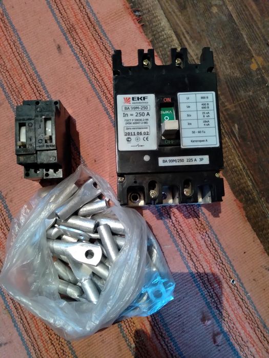 Продам все что на фотографии.