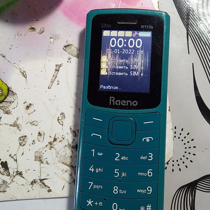 Телефоны кнопочные