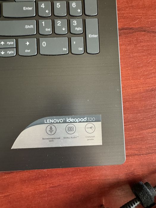Ноутбук ЛЕНОВО lenovo