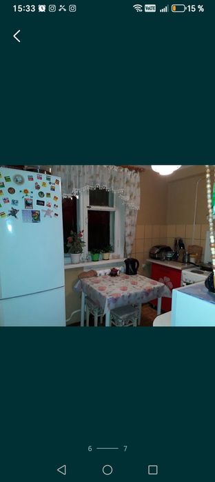 4комнатная квартира