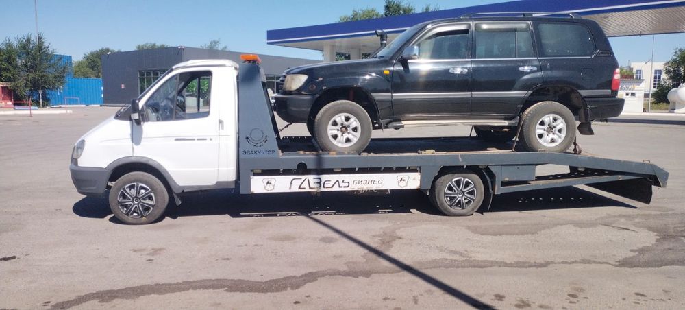 Эвакуатор услуги