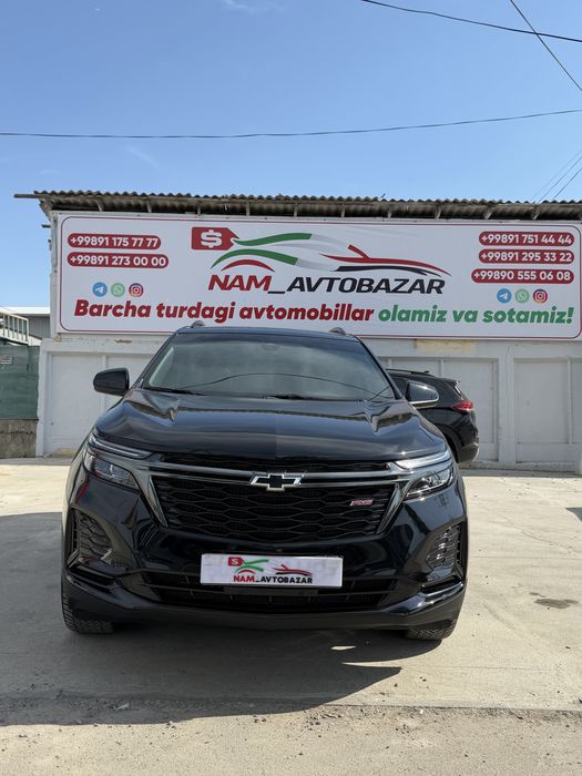Chevrolet Equinox 2023