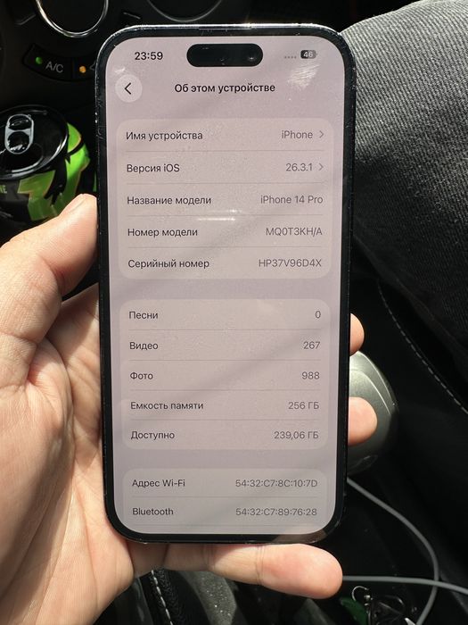 iPhone 14 pro 256gb