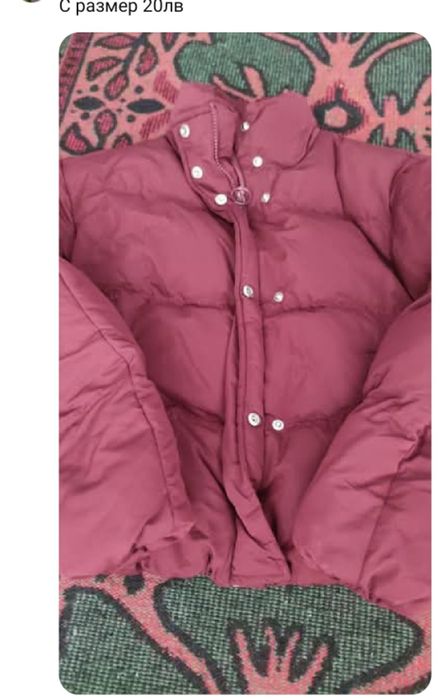 Продавам дамски запазени якета