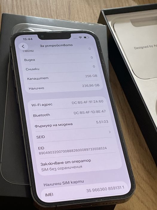 Бартер iPhone 13 Pro 256gb black 100%