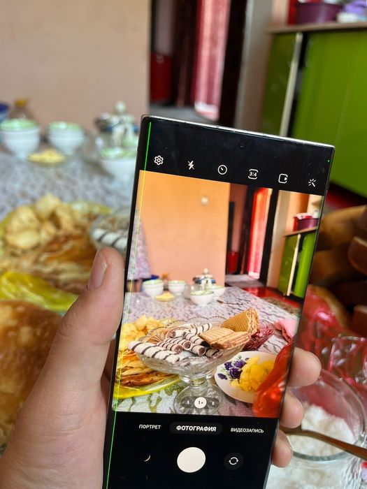 Samsung S20 Not ultra