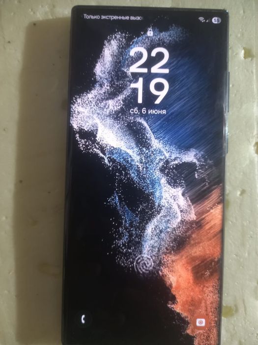Самсунг S 22 ультра