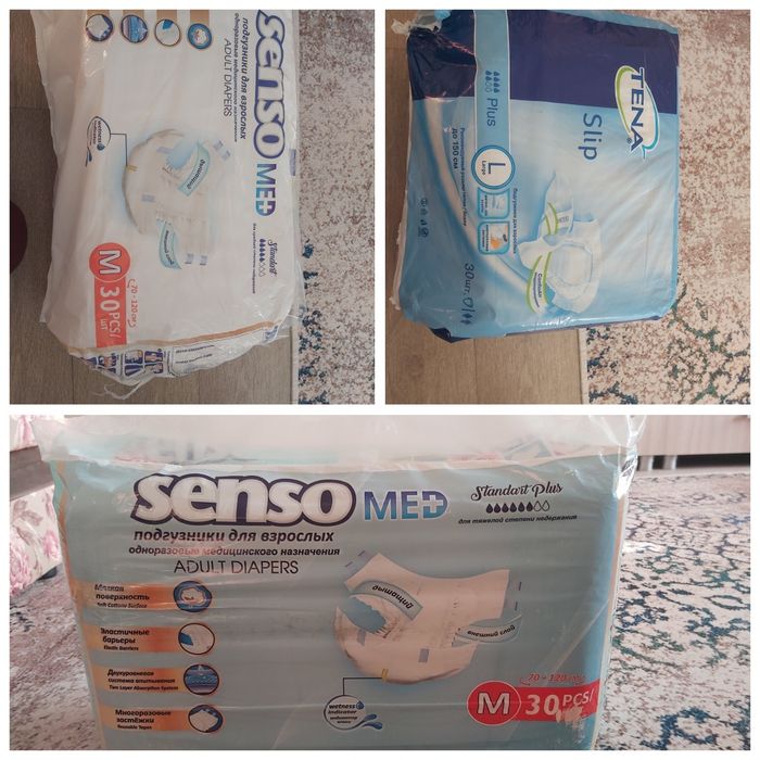 Продаю памперсы.