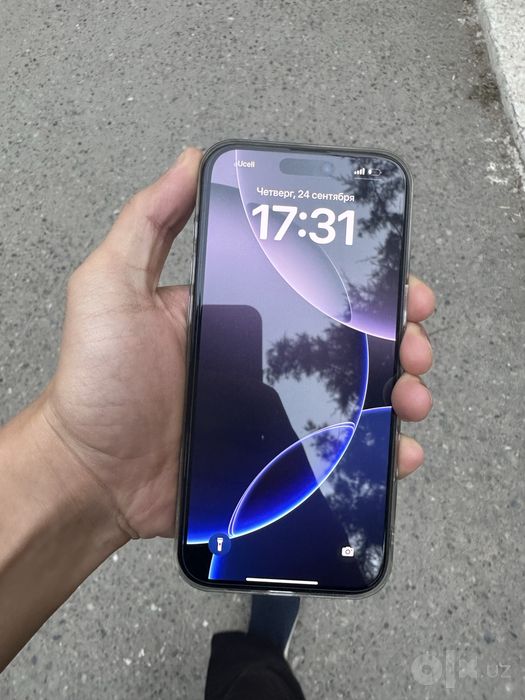 Iphone 16 pro max