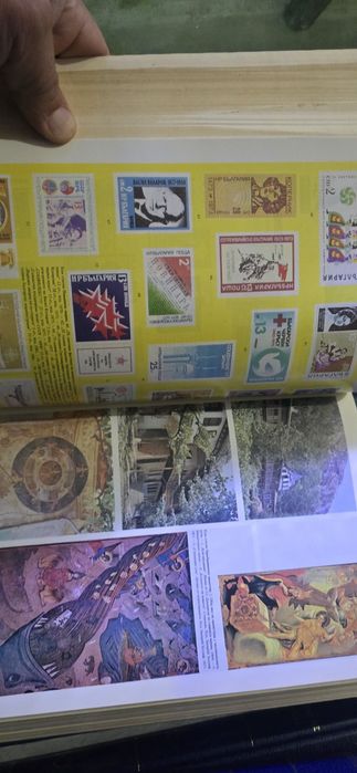 Енциклопедия на България в 6 тома