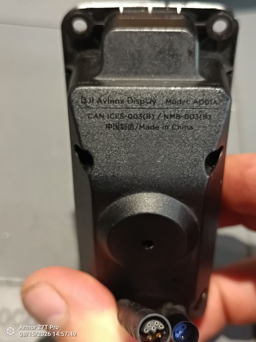 Display Dji Avinox