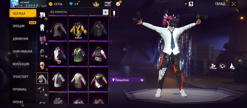 Продам акк срочно