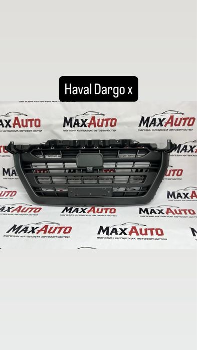 Решетка радиатора Haval,Tank