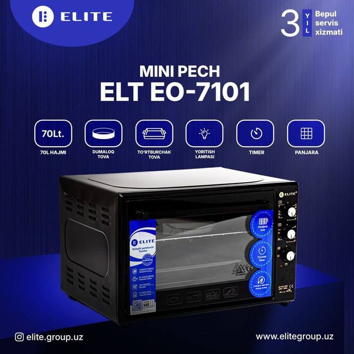 Mini pech ELITE EO- 7101