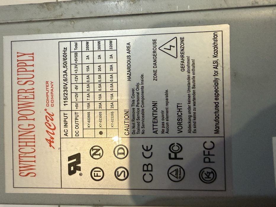 Блок питания AOpen 300W KY-Q2300S