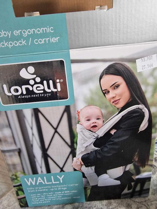 Бебешко кенгуру..