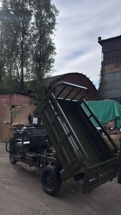 Трицикл бензин 150 куб