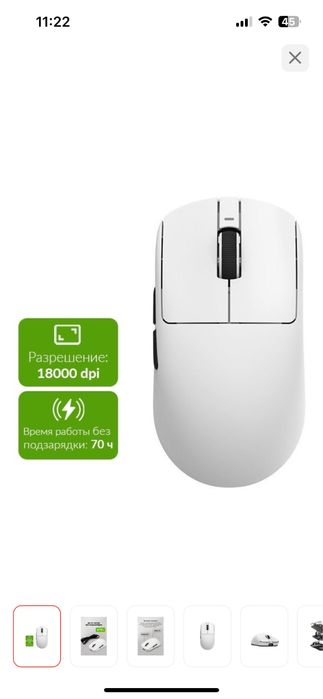 Компьютер полный комплект