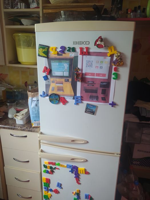 Холодильник BEKO