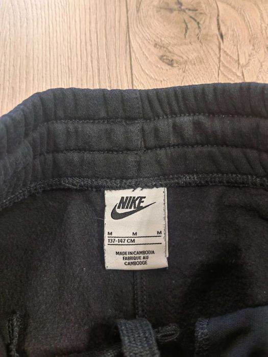 Детско долнище Nike